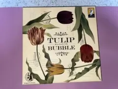 Tulip Bubble