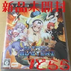 新品 PS3 ニトロプラス ブラスターズ ヒロインズ インフィニット デュエル