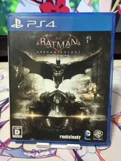 バットマン　アーカムナイト　PS-4