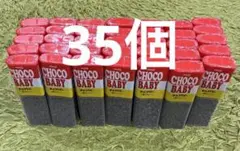 明治チョコベビージャンボ30本セット - メルカリ