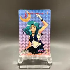 2026年最新】キャラクター名：海王みちる/セーラーネプチューン