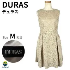 デュラス DURAS ワンピース レース ベージュ F 春 ひざ丈 上品 通勤