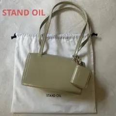 美品STAND OIL post bag & post pods サンド
