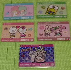 サンリオキャラクターズ カードダス2 5枚