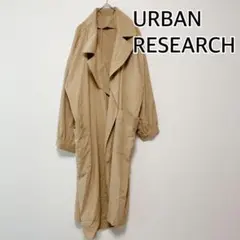 URBAN RESEARCH アーバンリサーチ ベージュ　トレンチコート