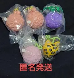 ワンピース ガチャ 悪魔の実ライト2 セット