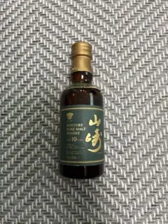 SUNTORY 山崎 10年 グリーンラベル ピュアモルト ミニボトルのサムネイル