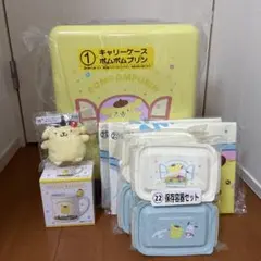 サンリオキャラクターズ当りくじ　ポムポムプリン　キャリーケース等