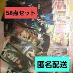 呪術廻戦　ウエハース　クリアカード　ばかうけ　ステッカー　シール　セット