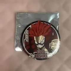 2025年最新】切島鋭児郎 缶バッジの人気アイテム - メルカリ