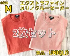 Item thumbnail for item e3b4b10b-cbc7-4b6f-8fbf-d592ec43db42