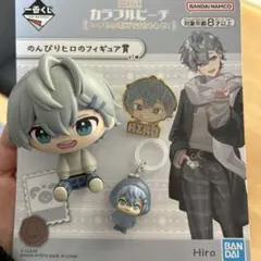 カラフルピーチ　アクリルスタンド ヒロ　フィギア　ピンバッチ　チャームガチャ