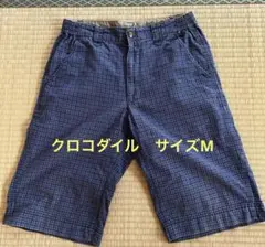 クロコダイル　ネイビー系チェックショートパンツ