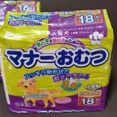 Item thumbnail for item 8cf68c70-f802-42ca-8d72-9bc716c39ccf