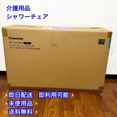 Item thumbnail for item a408f0e2-c320-43ba-a90c-f2c0391d9695