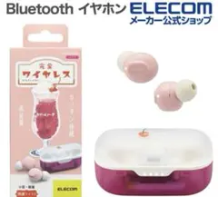 【未使用に近い】エレコム ブルートゥース完全ワイヤレス イヤホン イチゴ ピンクのサムネイル
