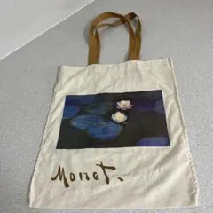 新品未使用品　モネ 睡蓮エコバッグ