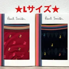 【新品】ポールスミス Lサイズ ボクサーパンツ 2枚のサムネイル