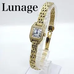 ルナージュ　腕時計　ダイヤベゼル0.26ct 楽天市場】Lunage【ルナージュ】レディース 腕時計 クォーツ