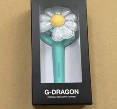 ジヨン ペンライトリング 2個セット Amazon.co.jp: BIGBANG G-DRAGON ライトリング : おもちゃ