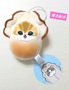 mofusand モフサンド　 カキにゃんぷにゃぷにゃマスコット