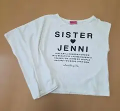 SISTER JENNI☆ロゴプリントTシャツのサムネイル