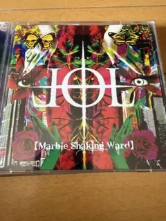 2026年最新】v系cdの人気アイテム - メルカリ