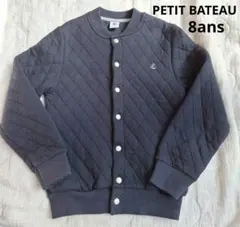 PETITBATEAU キルティングブルゾン ネイビー 8ans 128㎝