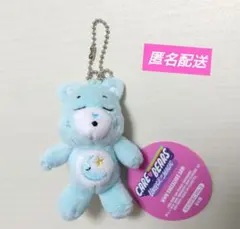 ケアベア　アンロックザマジック マスコット　ぬいぐるみ　BC VOL.1