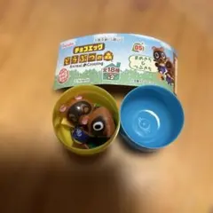 どうぶつの森　チョコエッグ　まめきち&つぶきち