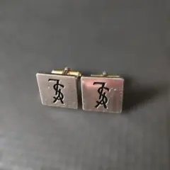 2026年最新】Yves Saint Laurent メンズ カフリンクスの人気アイテム