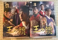 Item thumbnail for item ae66ae4a-3234-4a5b-ab40-3edb25e964d5