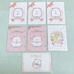 すみっコぐらし　しろくま　コレクションカードグミ