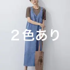 AY様　ATオート