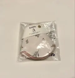 コニースタイ　リバーシブル　オレンジベリー