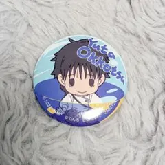 2025年最新】乙骨優太缶バッジの人気アイテム - メルカリ