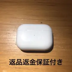 国内正規品 airpodspro第一世代後期型充電ケ-ス　バッテリー良好無傷美品