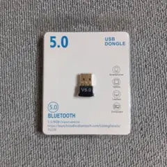 Bluetooth 5.0 USBドングル