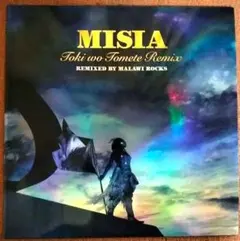 2026年最新】MISIA アナログの人気アイテム - メルカリ
