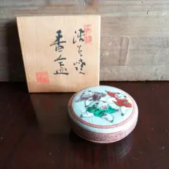 Item thumbnail for item 04ce256f-9bd5-4bcf-b239-924edb1e15e4