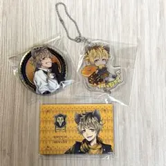 ツイステ ラギー・ブッチ グッズ3点セット