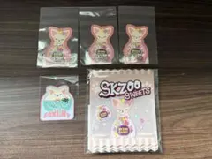 スキズ SKZOOオンラインくじ フォクシニー ステッカー ジップバッグ