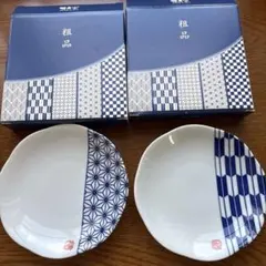 たち吉小皿2枚セット　木曽路 麻の葉、矢羽根
