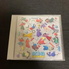 未開封 SKE48 / ソーユートコあるよね? CD