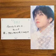 &TEAM CAFE TAKI 予約特典オリジナルチケットカード・フード特典