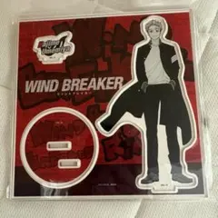 WIND BREAKER 梅宮一 アクリルスタンド