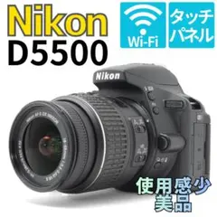 2026年最新】D5500の人気アイテム - メルカリ