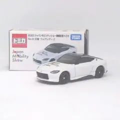 2025年最新】トミカ 非売品 2023 フェアレディzの人気アイテム