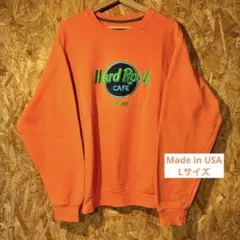 Hard Rock Cafe オレンジ トレーナー L Made in USA