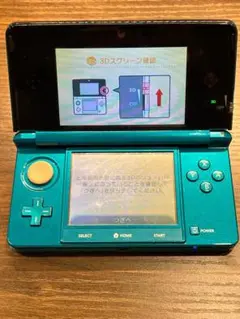 ニンテンドー3DS ターコイズ 本体